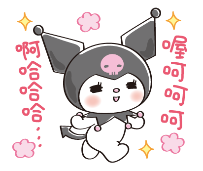 Happy Kuromi